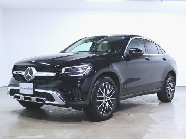 GLC300 4マチック クーペ レザーエクスクルーシブパッケージ