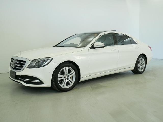 S560 ロング ショーファーパッケージ