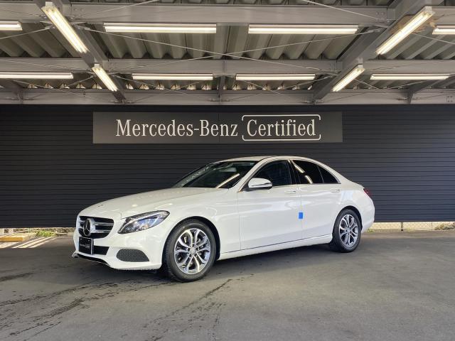 C200 アバンギャルド