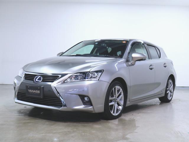 CT200h バージョンC クールツーリングスタイル