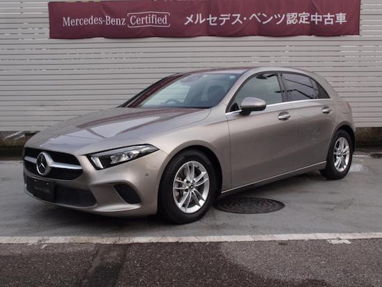 A200 d レーダーセーフティパッケージ・ナビゲーションパッケージ