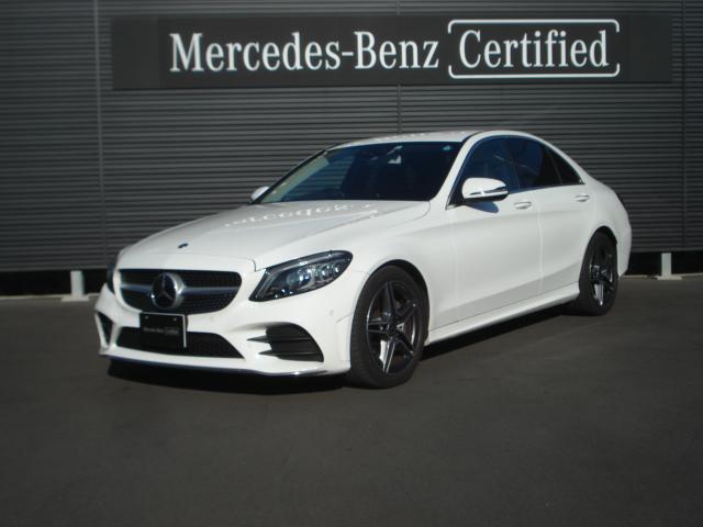 C200 ローレウスエディション