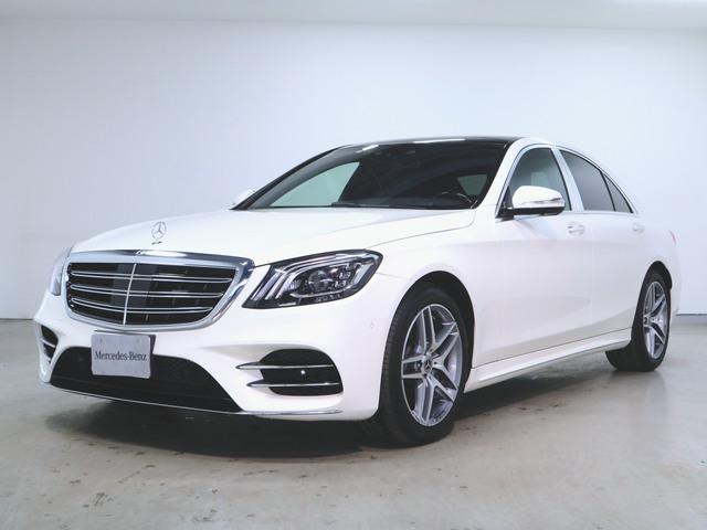 S450 AMGライン ベーシックパッケージ