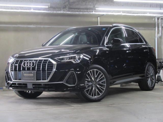 アウディ Q3 35 TDI クワトロ Sライン アシスタンスパッケージ プラスパッケージ ベーシックパッケージ