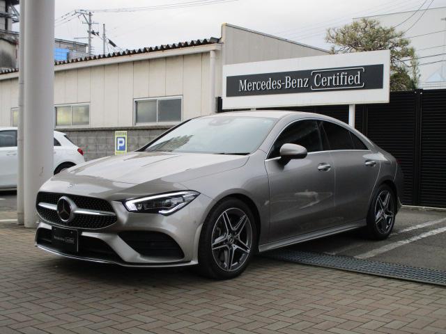 CLA250 4マチック AMGライン レーダーセーフティパッケージ・ナビゲーションパッケージ