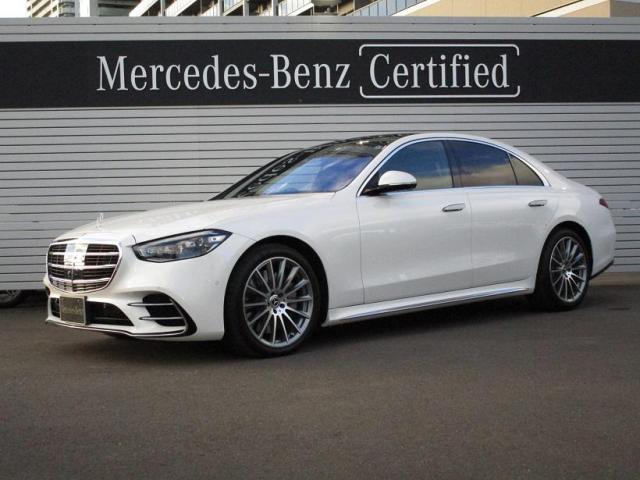 S500 4マチック AMGライン レザーエクスクルーシブパッケージ・ベーシックパッケージ