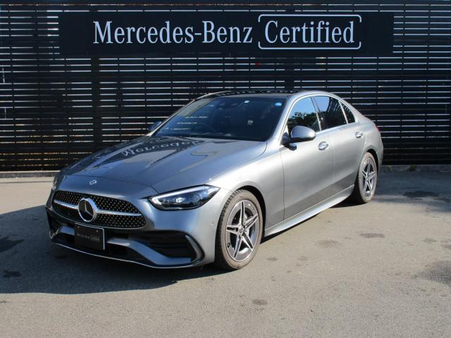 C220d アバンギャルド  AMGライン  ベーシックパッケージ レザーエクスクルーシブパッケージ リアアクスルステアリング