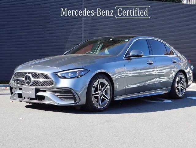 C220 d アバンギャルド AMGライン レザーエクスクルーシブパッケージ・ベーシックパッケージ リアアクスルステアリング