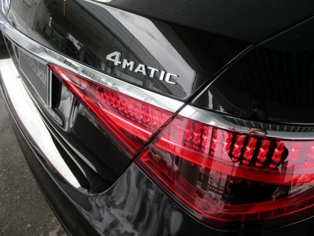 S500 4マチック AMGライン レザーエクスクルーシブパッケージ