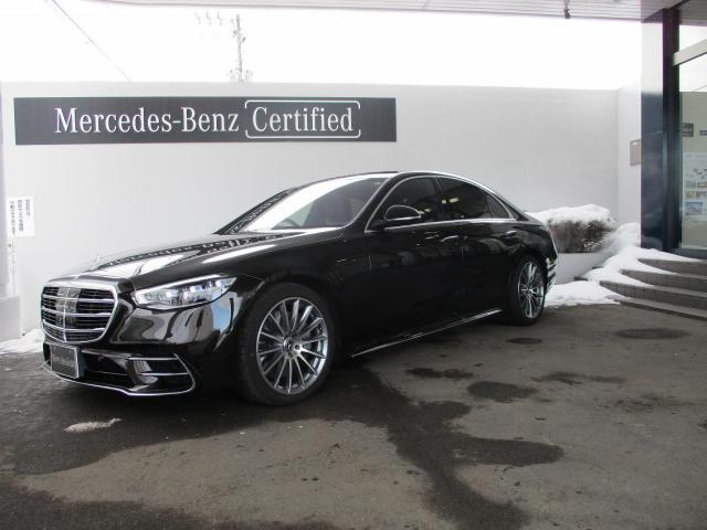 S500 4マチック AMGライン レザーエクスクルーシブパッケージ・ベーシックパッケージ