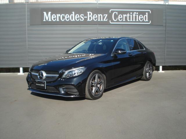 C200 ローレウスエディション