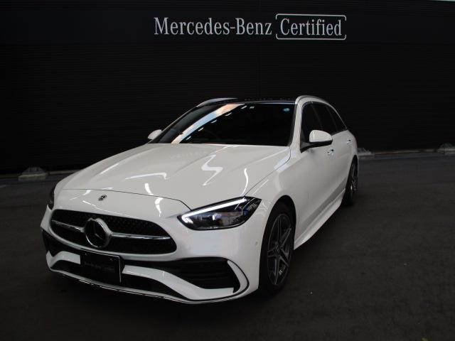 C220d ステーションワゴン アバンギャルド AMGライン ベーシックパッケージ
