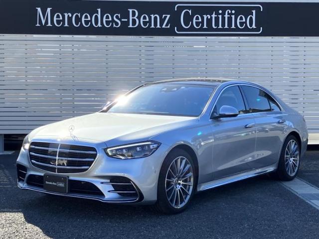S500 4MATIC AMGライン レザーエクスクルーシブパッケージ・ベーシックパッケージ