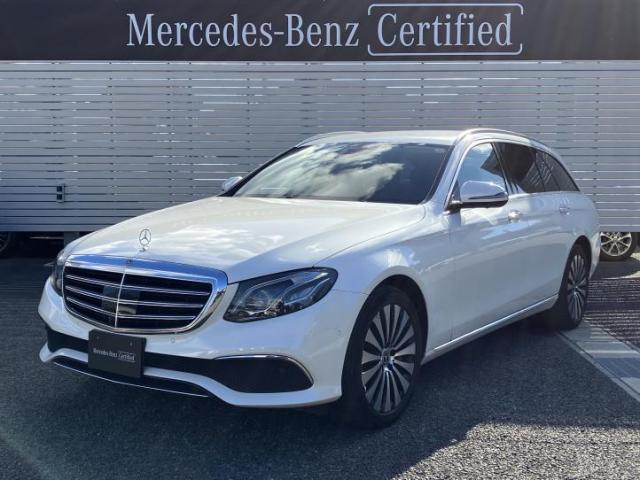 E400 4MATIC ステーションワゴン エクスクルーシブ