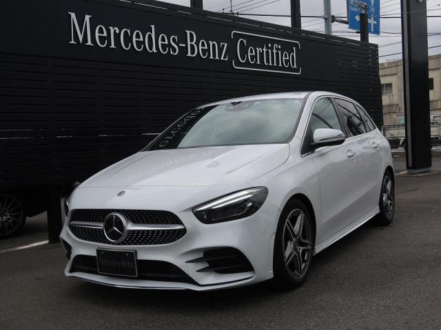 B180 AМGライン ナビゲーションパッケージ