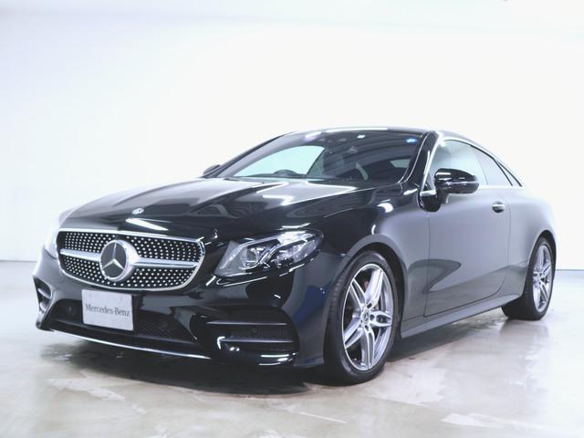 E300 クーペ スポーツ エクスクルーシブパッケージ