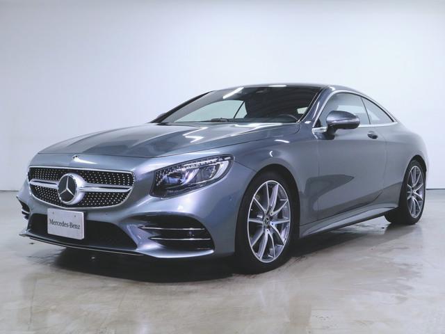 S560 4マチック クーペ AMGライン レザーエクスクルーシブパッケージ スワロフスキークリスタルパッケージ