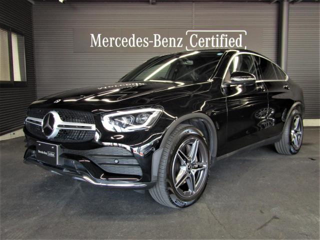 GLC220d 4マチック クーペ AMGライン