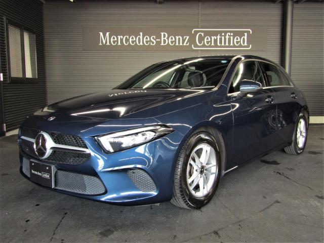 A180  レーダーセーフティパッケージ  ナビゲーションパッケージ