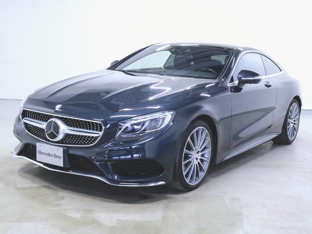 S400 4マチック クーペ AMGライン