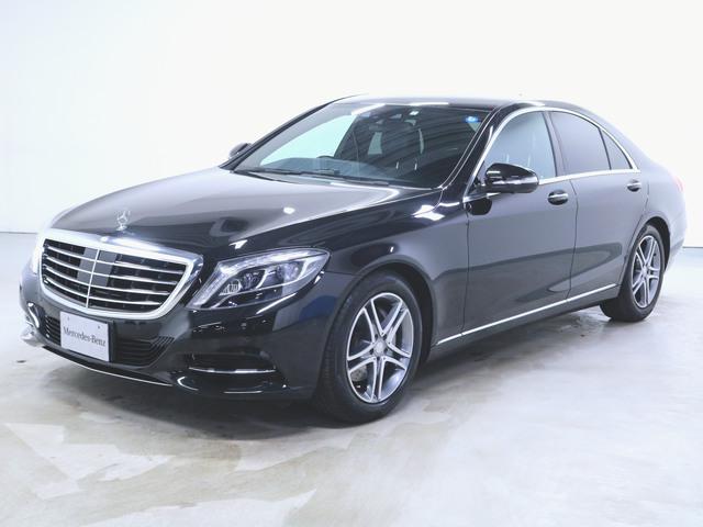 S400 h ラグジュアリーパッケージ