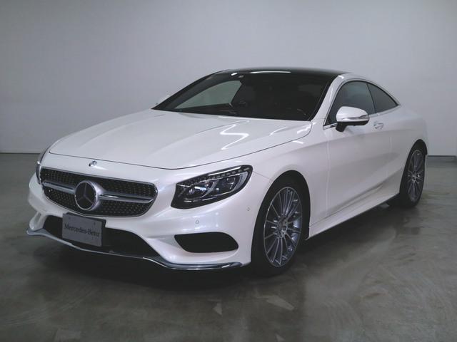 S550 4マチック クーペ AMGライン レザーエクスクルーシブパッケージ スワロフスキークリスタルパッケージ
