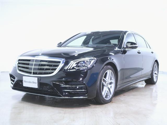 S560 4マチック ロング AMGライン ショーファーパッケージ