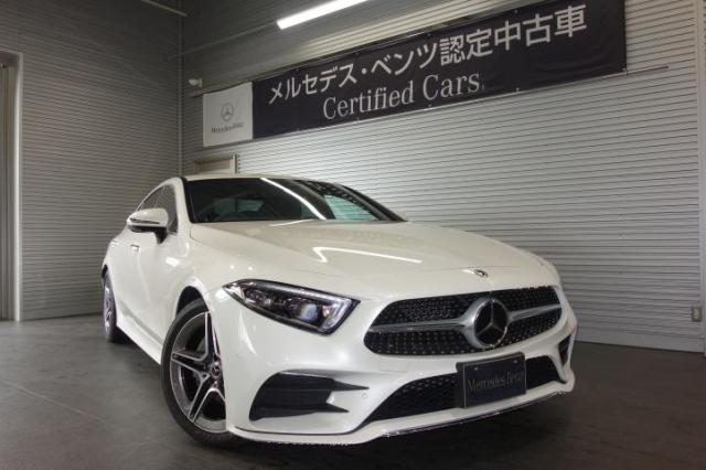 CLS220 d スポーツ エクスクルーシブパッケージ