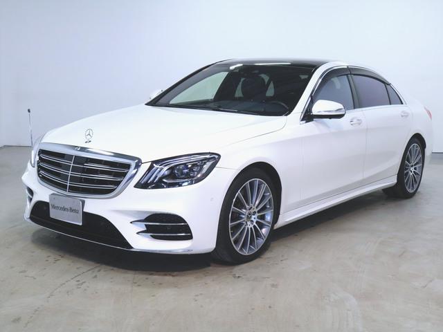 S560 4マチック ロング スポーツリミテッド