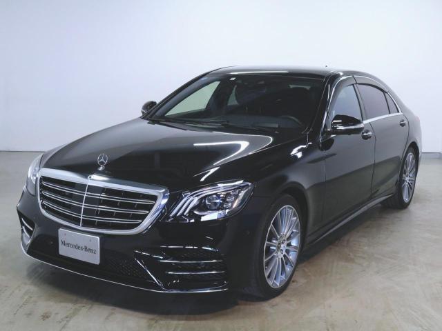 S560 4マチック ロング スポーツリミテッド