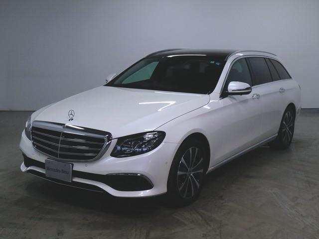 E450 4マチック ステーションワゴン エクスクルーシブ