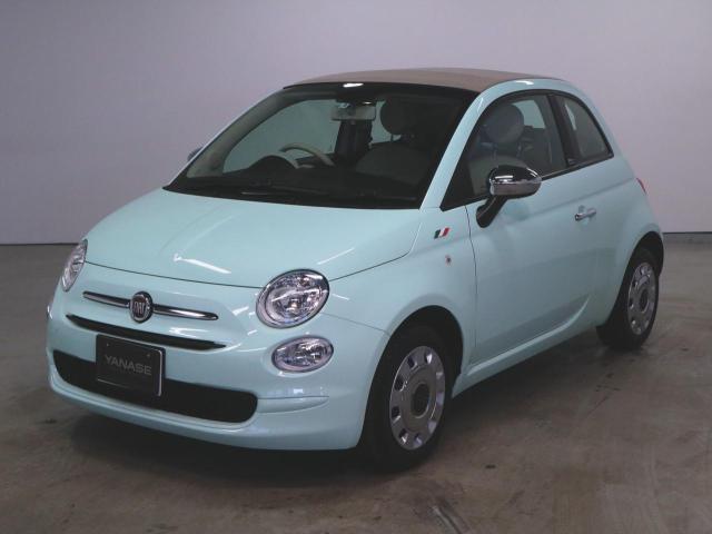 500C 1.2ポップ