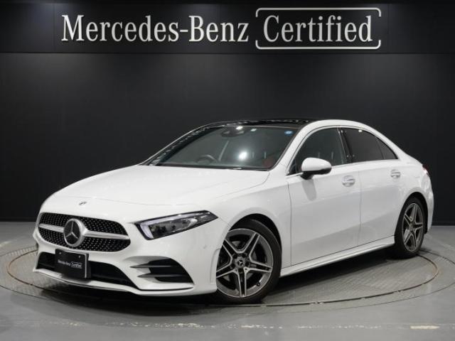 A180 スタイル セダン  AMGライン・AMGレザーエクスクルーシブ・レーダーセーフティ・アドバンスド・ナビゲーションパッケージ
