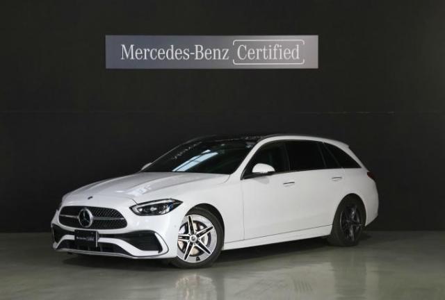 C200 ステーションワゴン アバンギャルド AМGライン レザーエクスクルーシブパッケージ・ベーシックパッケージ