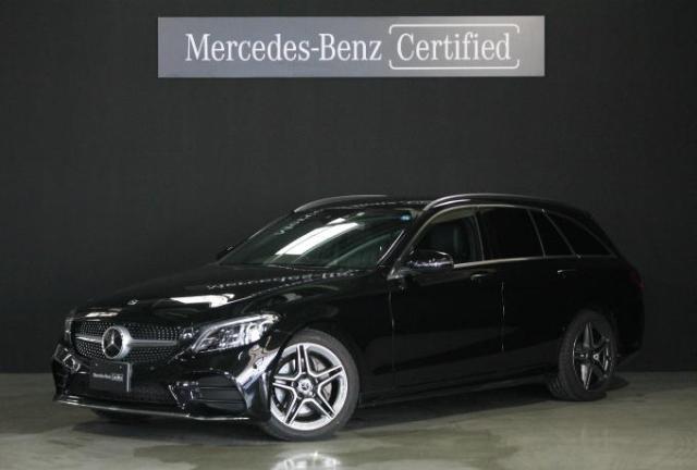 C200 ステーションワゴン アバンギャルド AMGライン レーダーセーフティパッケージ