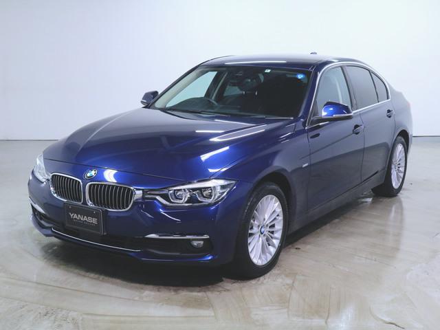 320i ラグジュアリー
