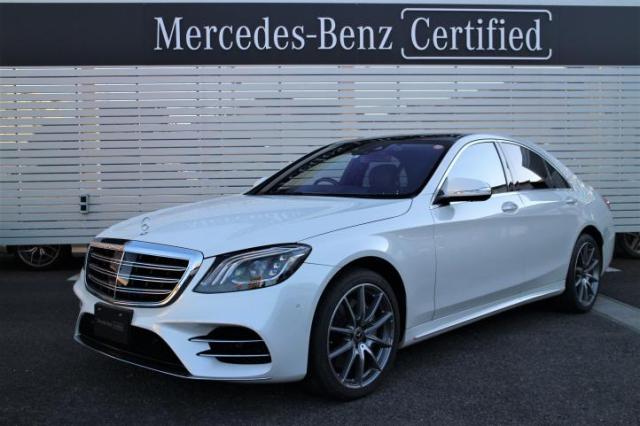 S450 エクスクルーシブ AMGラインプラス