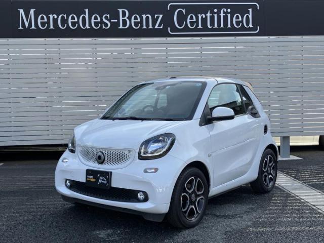 スマートフォーツー カブリオ マキアート