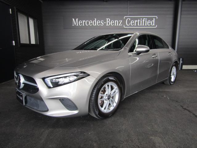 A180 セダン レーダーセーフティパッケージ ナビゲーションパッケージ