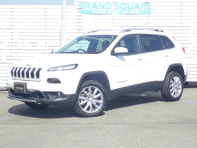 チェロキー リミテッド