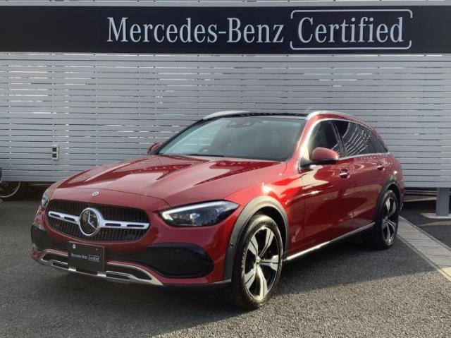 C220 d 4マチック オールテレイン レザーエクスクルーシブパッケージ
