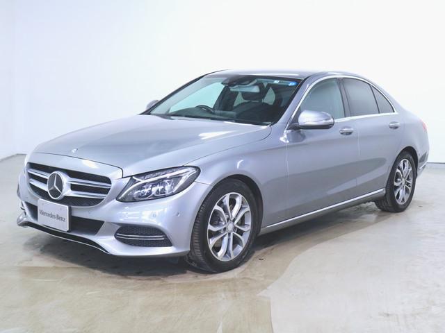 C200 アバンギャルド ベーシックパッケージ