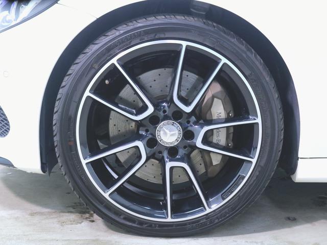 C450 4マチック エクスクルーシブパッケージ