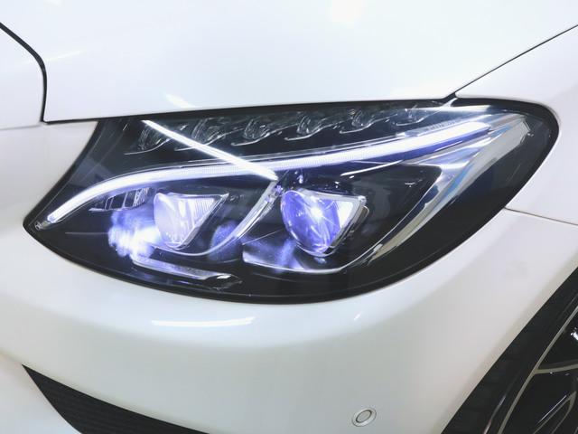 C450 4マチック エクスクルーシブパッケージ