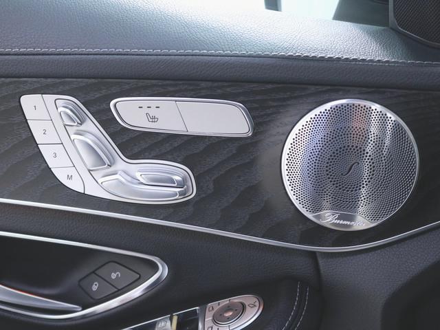 C450 4マチック エクスクルーシブパッケージ