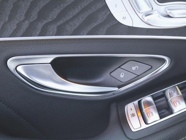C450 4マチック エクスクルーシブパッケージ