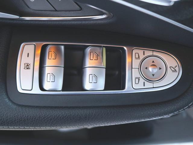 C450 4マチック エクスクルーシブパッケージ