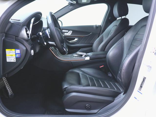 C450 4マチック エクスクルーシブパッケージ