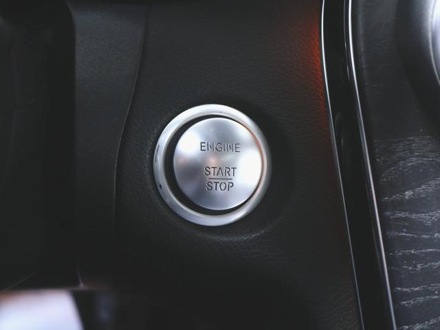 C450 4マチック エクスクルーシブパッケージ