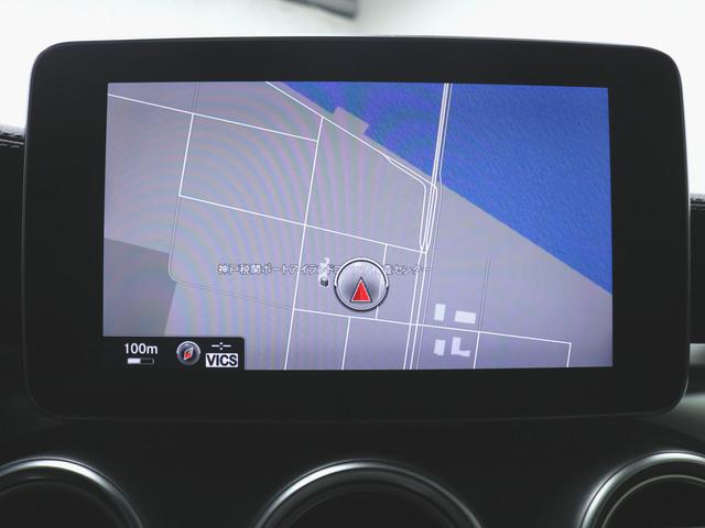 C450 4マチック エクスクルーシブパッケージ